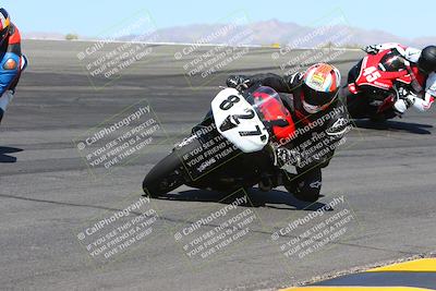 media/May-06-2024-Moto Forza (Mon) [[b33359f27d]]/1-Advanced/Session 2 (Bowl)/